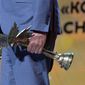 Российская кинематографическая премия "Ника"