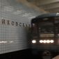Руководство метро Москвы скрывает информацию об авариях и ЧП