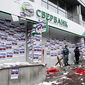 Почему российским банкам трудно продать свой бизнес в Украине