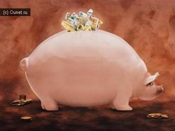 Госдолг Украины вырос до 71,5% от ВВП
