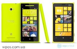 Nokia представит Lumia 920 в золотом цвете  
