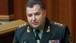 Полторак рассказал, при каком условии пройдет шестая волна мобилизации 