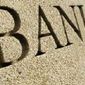 Информационные атаки лишили банки РФ 1,3 трлн. рублей вкладчиков 