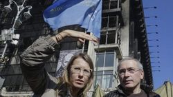 «Открытая Россия» проведет конференцию в Москве без своих лидеров