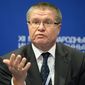 Visa сократила чистую прибыль за девять месяцев