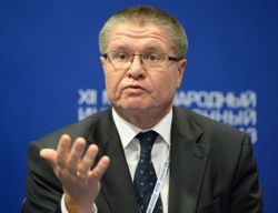 Visa сократила чистую прибыль за девять месяцев
