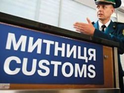 Украинская таможня насквозь коррумпирована