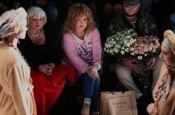 После рождения детей Пугачева стала одеваться в молодежном стиле