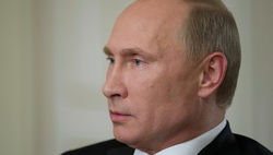 Путин