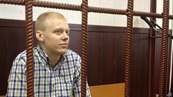Дело о раскрашенной звезде на Котельнической набережной рассыпается