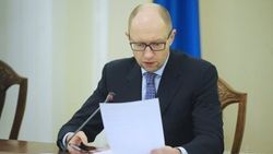 Отчет Яценюка удивит многих – нардеп