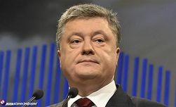 Порошенко рассказал, когда на Донбассе возможны выборы