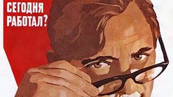 В "налоге на тунеядцев" немало неприятных сюрпризов для государства