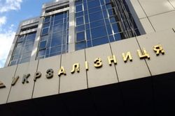Санкции: ни одного российского вагона не должно остаться в Украине