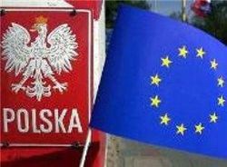 Депутаты из Польши открыли свою палатку на Евромайдане в Киеве