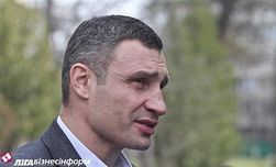 Мэр Киева Виталий Кличко обнародовал доходы за прошлый год