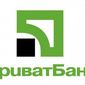 Приватбанк заявил об информационной атаке