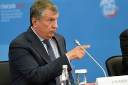 Рынок нефти стоит на пороге большого передела – Сечин