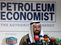 В Кувейте считают, что рынок нефти прошел свое дно
