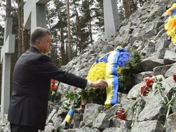 Сегодня в Украине День памяти жертв политических репрессий