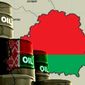 Россия резко сокращает поставки нефти в Беларусь