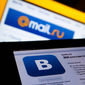 Mail.Ru Group нарастила свою долю акций соцсети ВКонтакте до 51,99 процента