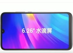 Представлен Redmi 7 за 100 долларов: какие у него возможности