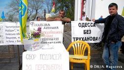 Одесса замерла в ожидании 2 мая