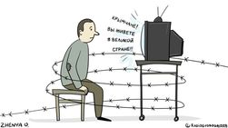 Мирное население Крыма целенаправленно трансформируют в «людей войны»