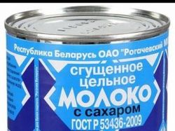 Борьба Россельхознадзора с белорусскими продуктами дошла до абсурда