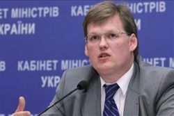 В Украине отменили спецпенсии