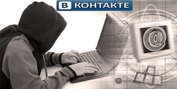 Мошенники зарабатывают на раненых в Киеве через соцсеть «ВКонтакте»