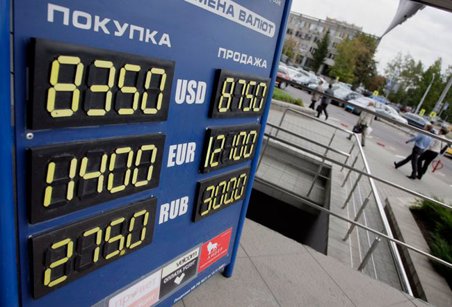 Курс доллара сша в беларуси