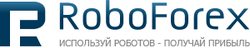 RoboForex - используй роботов