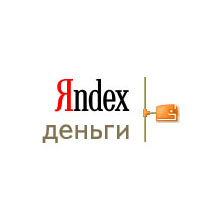 Яндекс.Деньги - это платежная система, которая позволяет: * совершать безопасные платежи в интернете * надежно