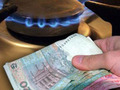Украина намерена пересмотреть цены на российский газ, удастся ли договориться?