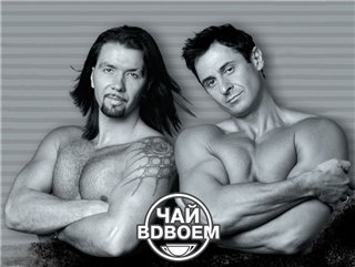 семь подземных королей аудиокнига скачать