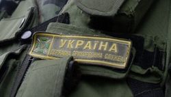 Офицерский состав Госпогранслужбы увольняется из-за люстрации – СМИ