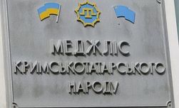 Власти планомерно уничтожают Меджлис крымскотатарского народа – Чубаров 