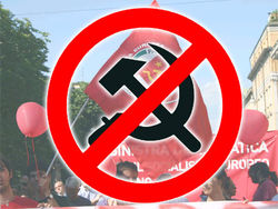 КПУ хотят запретить через суд
