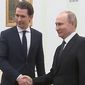 «Северному потоку 2» быть: глава правительства Австрии