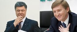 Петр Порошенко и Ринат Ахметов