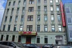 СМИ РФ сообщают, что арестованный бизнес-центр Коломойскому не принадлежит