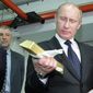 Путин поставил на золото - и проиграл