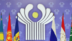 Коммунисты России требуют создать трибунал СНГ по Украине
