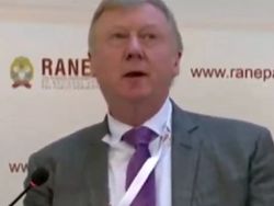 Чубайс хочет взвинтить цены на электроэнергию: будет больно