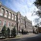 НБУ утвердил требования к раскрытию структуры собственности банка 