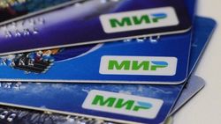 «Мир» будет и банковской, и социальной картой для россиян