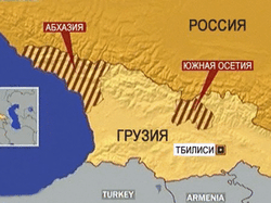 Грузия готова к перемирию с Абхазией и Южной Осетией – Гарибашвили
