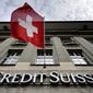 Credit Suisse  сокращает свое присутствие в России